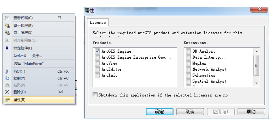 image-20230506202413764